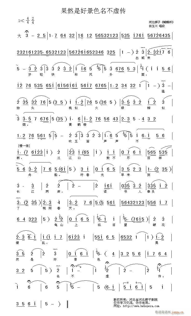 ӱ-ȻǺþɫ̓(ʮּ)1