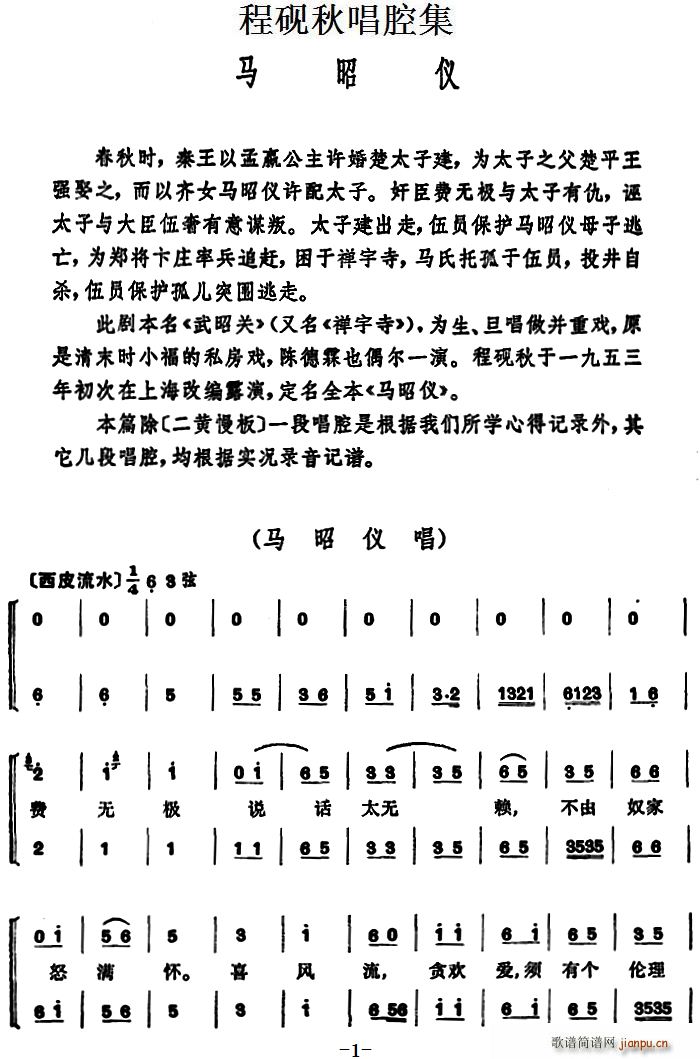 ̳ﳪǻ Rуx(ʮּ)1