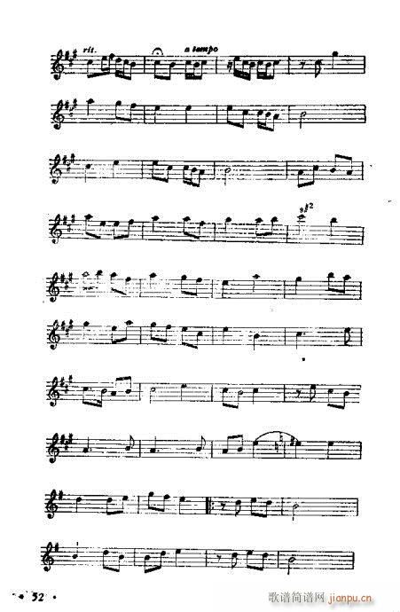 ϵĴ෨41-64(V)12
