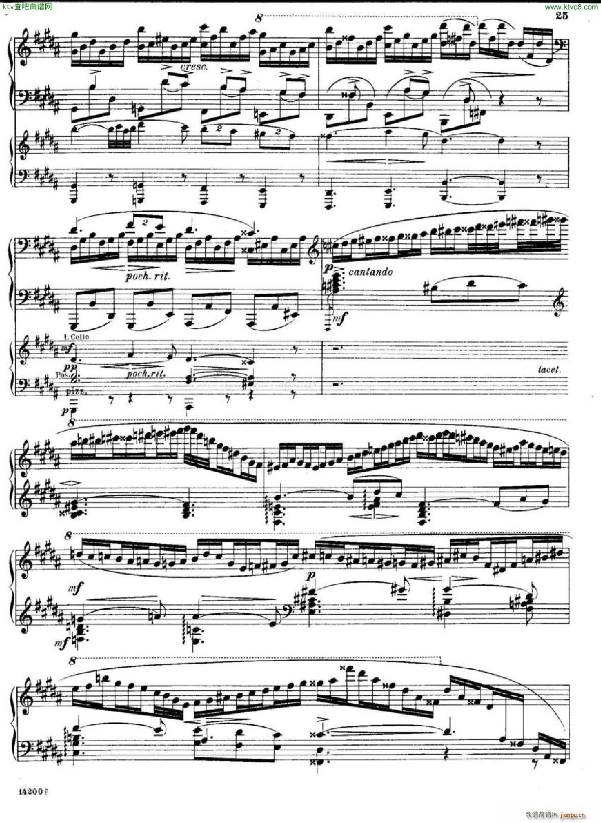 huss concerto part2(V)7