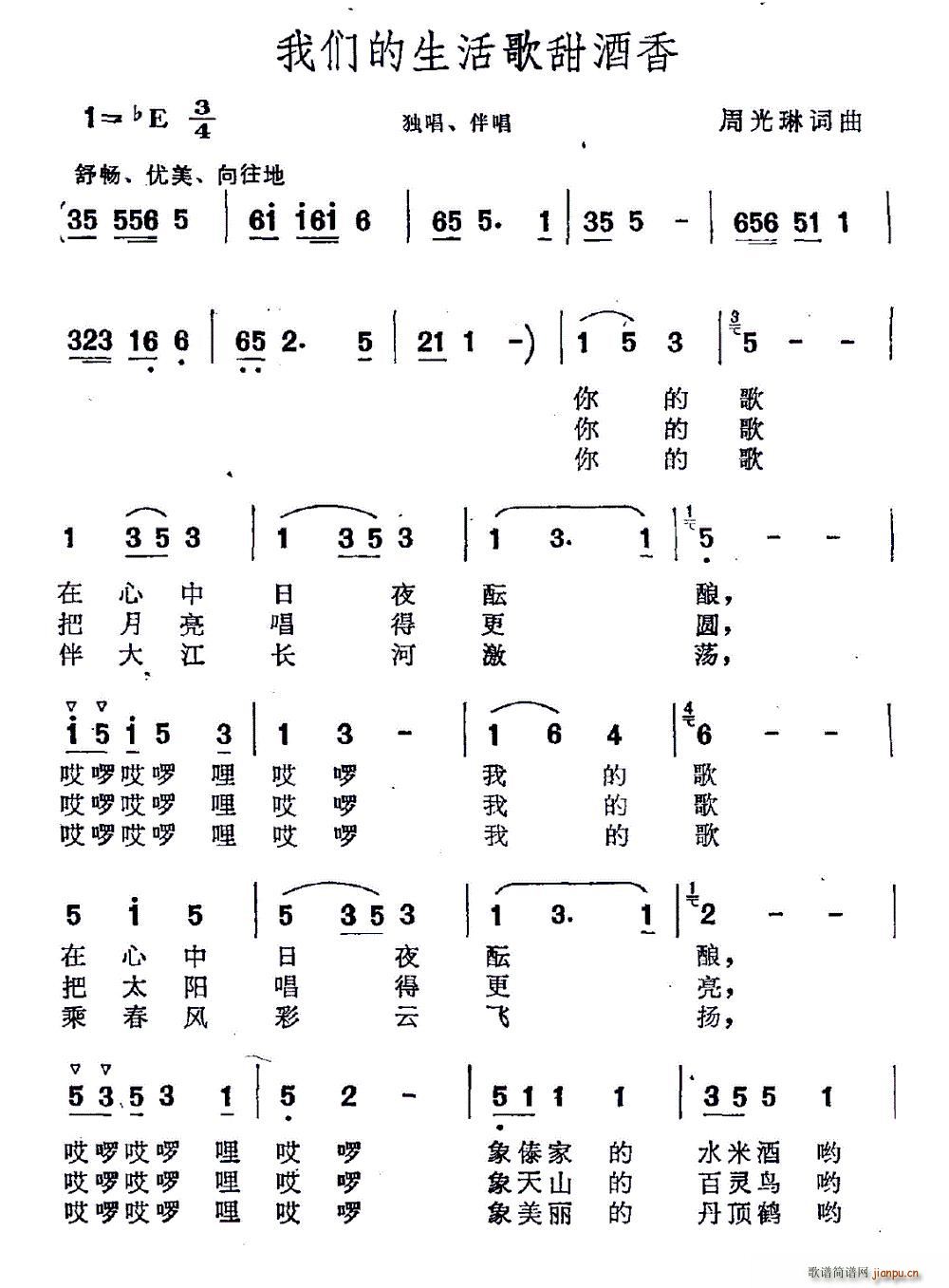 ҂(ָV)1