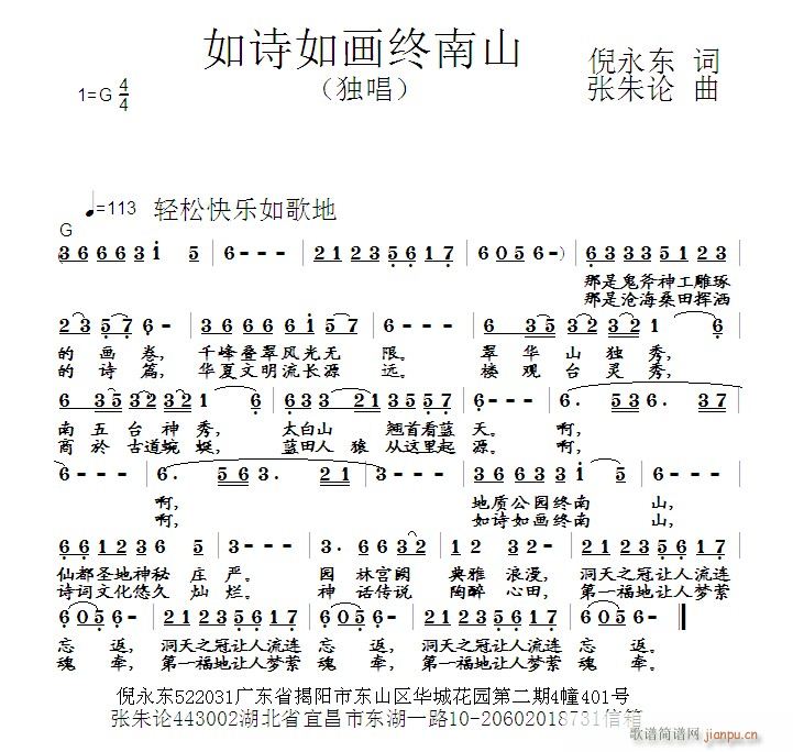 Ԋ箋Kɽ(ָV)1