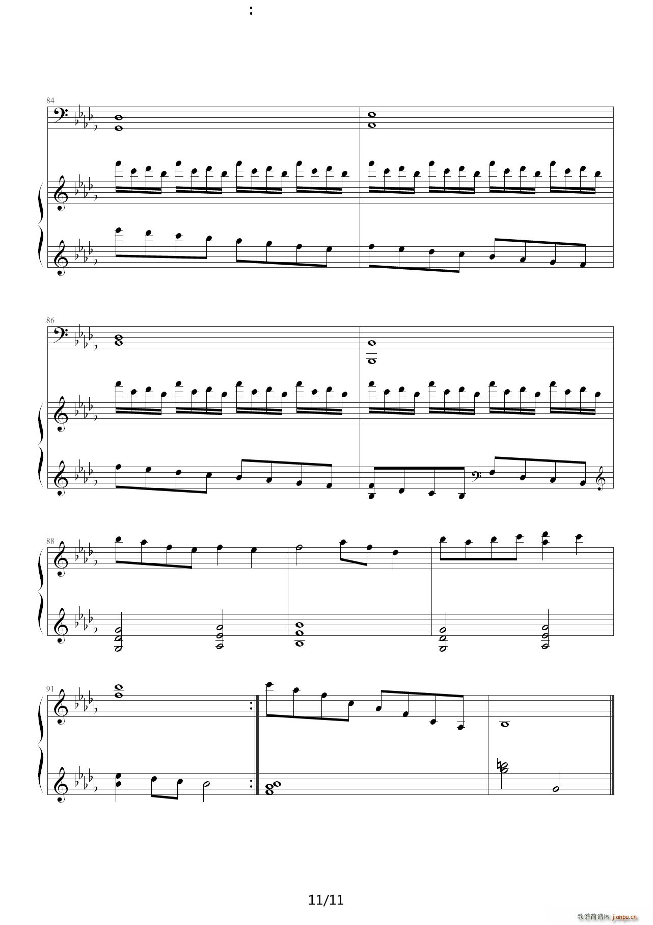 Luv Letter  D{(dio)(V)11
