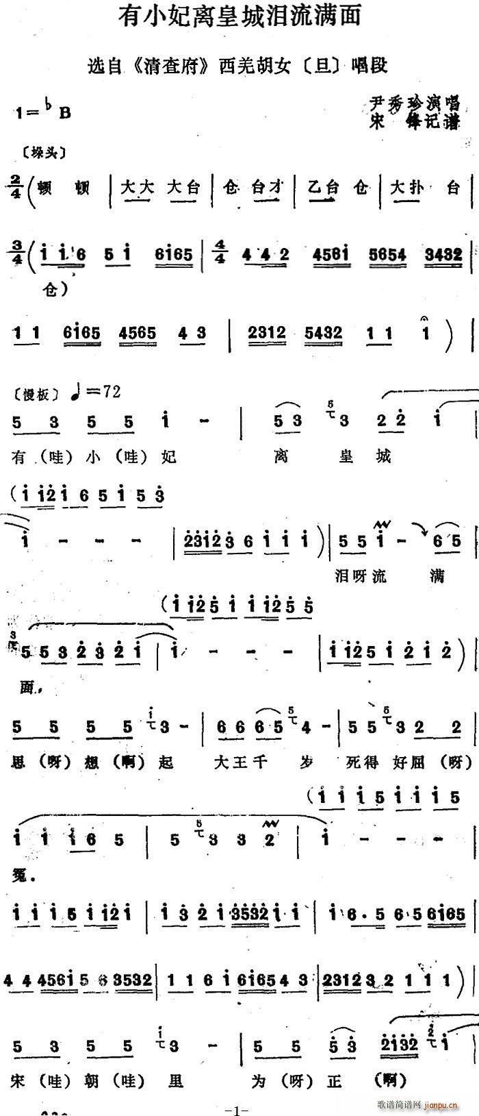 Ĺ СxʳǜIM x 鸮 ǼŮ(ʮּ)1