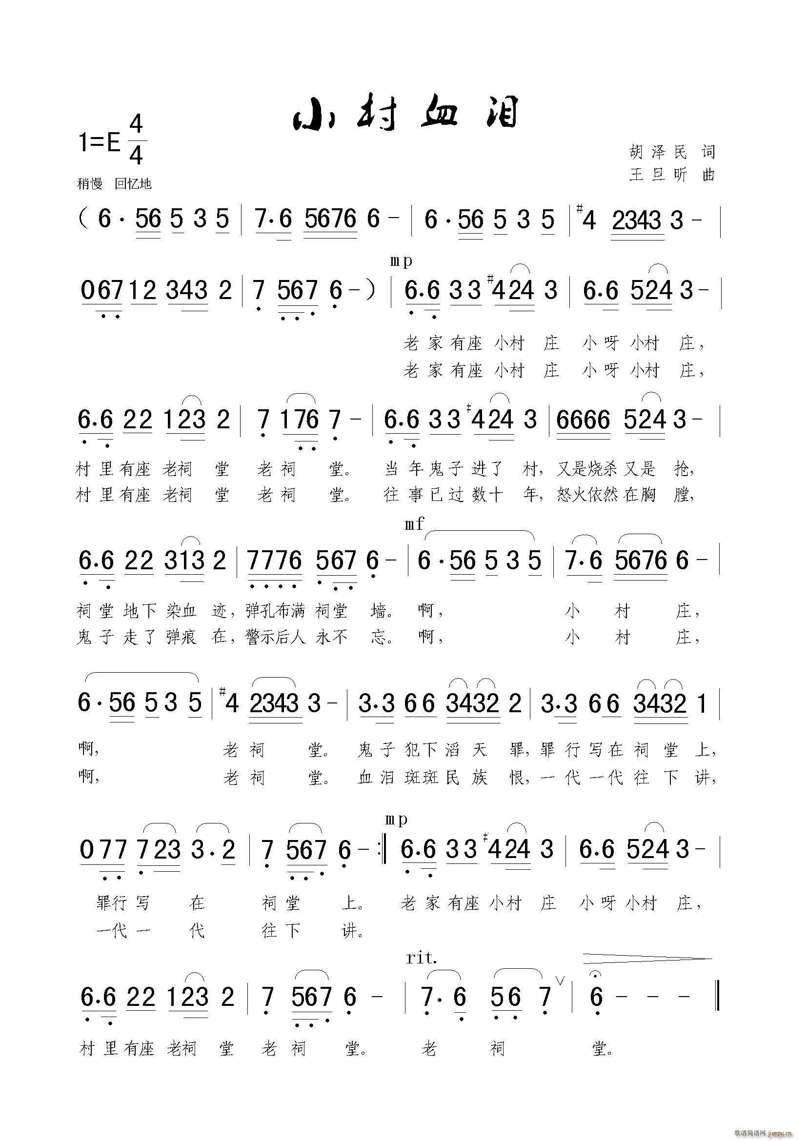 СѪI(ָV)1