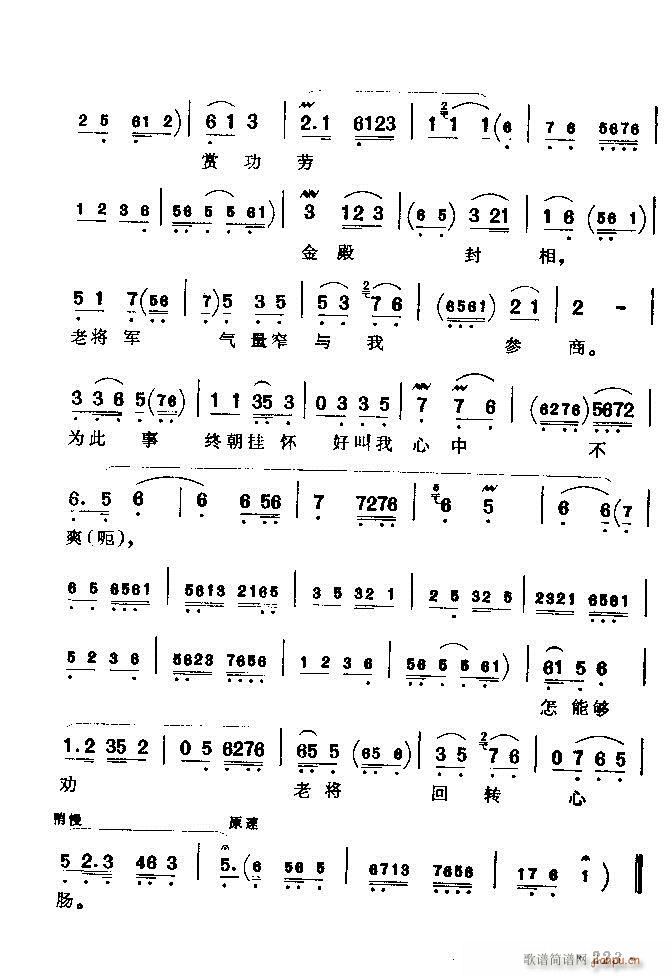 ǻx ϼ 181 240(V)43