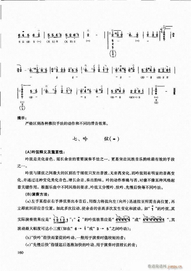 ̳ c(x)121 180(ʮּ)40