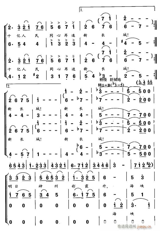 L(zhng) ϳ 5(ϳV)1