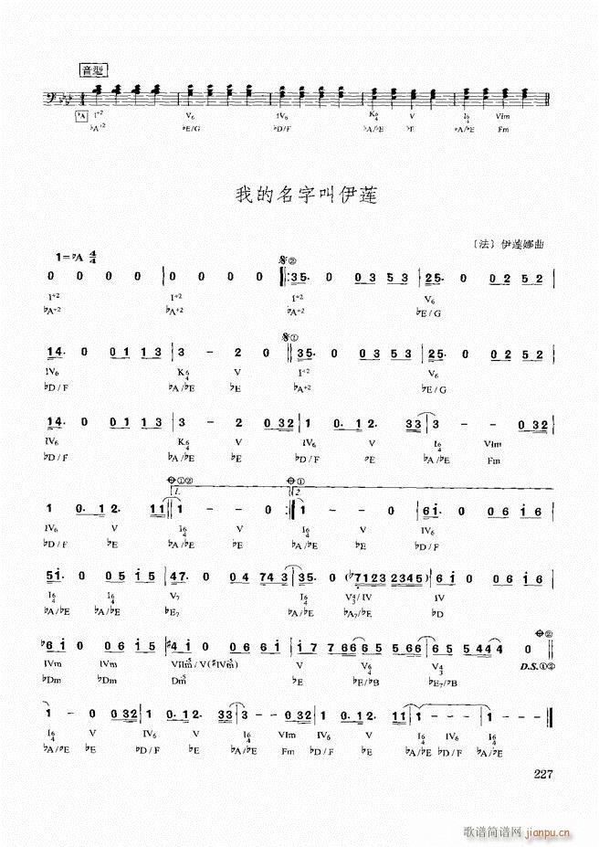 d(sh)ý̳181 240(ʮּ)47