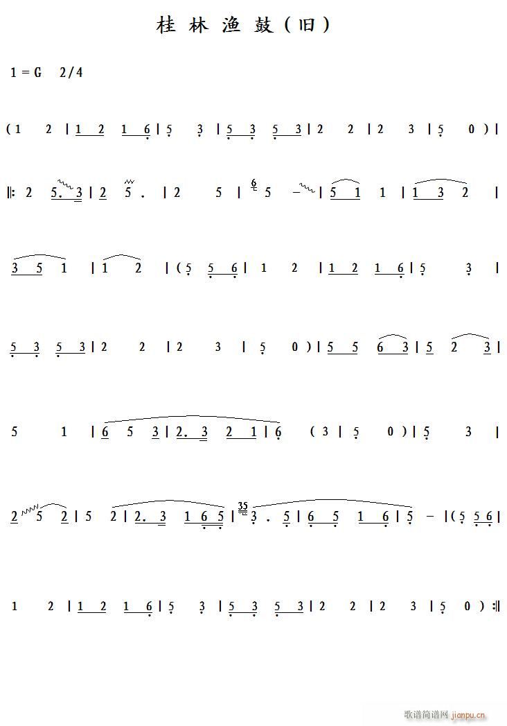֝O f(ָV)1