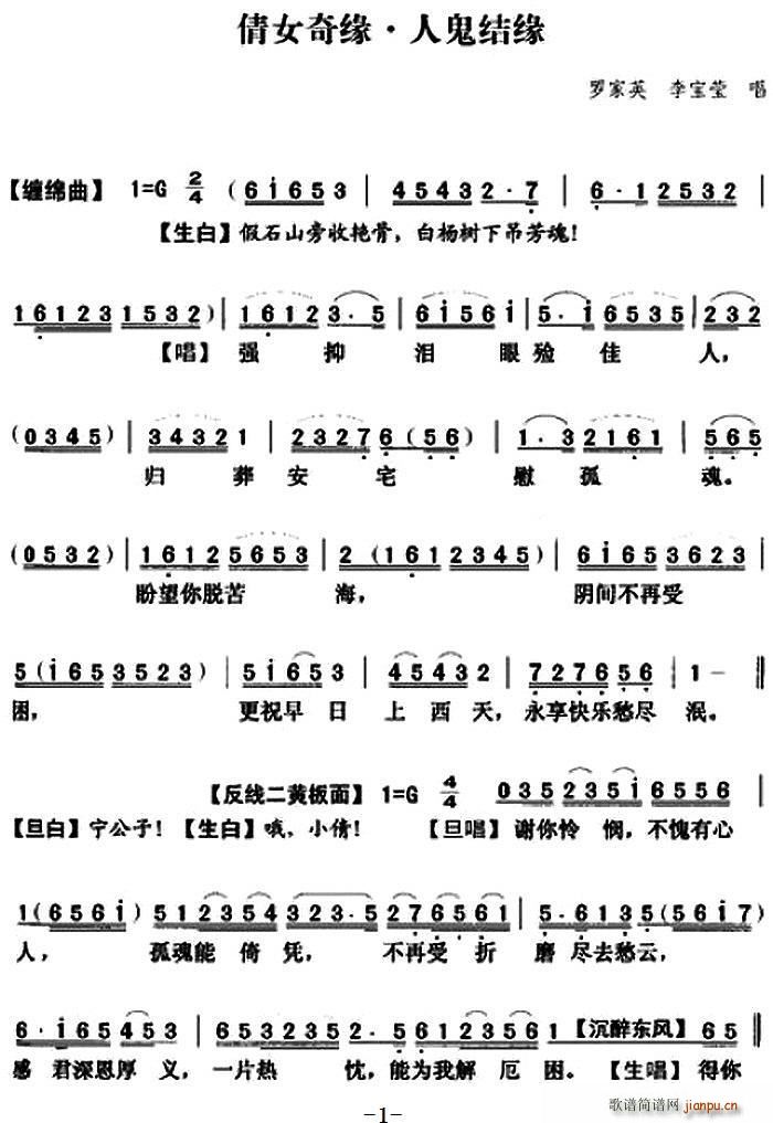  ٻŮ澉֮˹Y(ji)(ʮּ)1