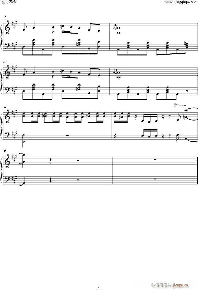 ޤӤ(V)3