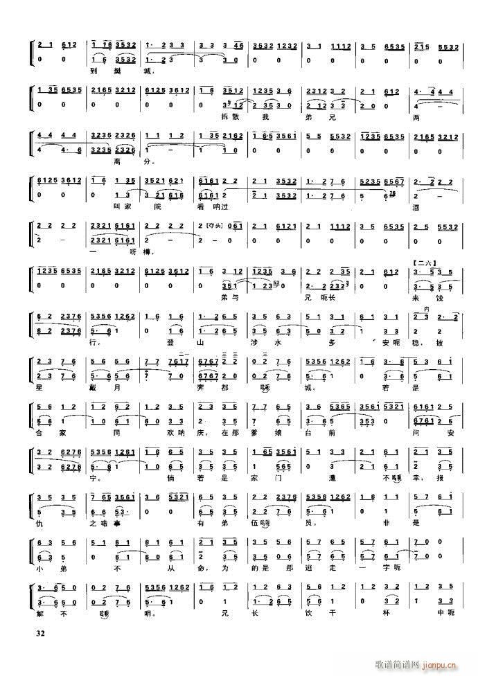 (ji)(gu) F(xin) Ŀ1 60(V)48