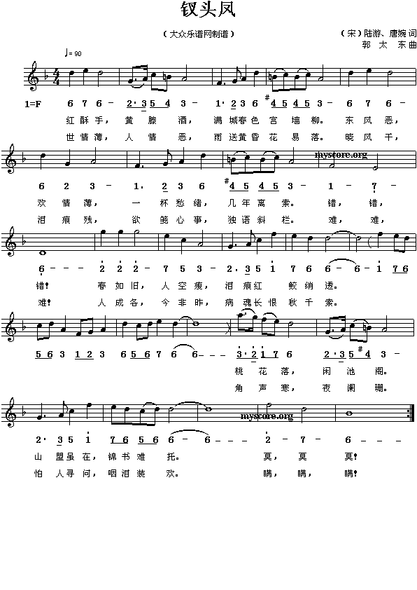 O^P(ָV)1