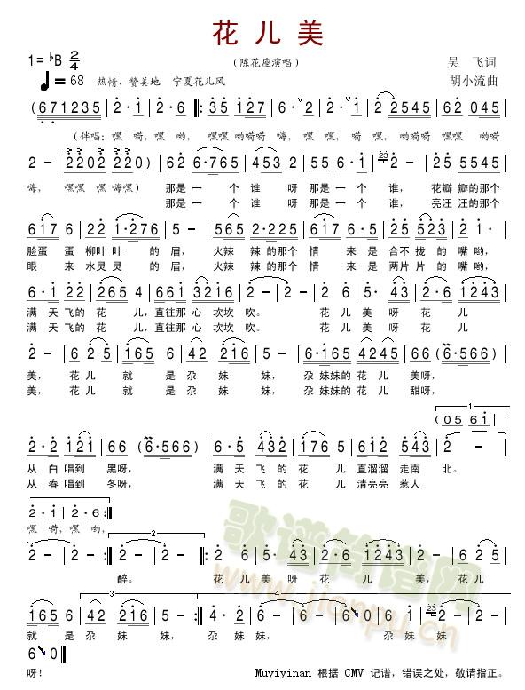  ꐻݳ棩(ʮּ)1