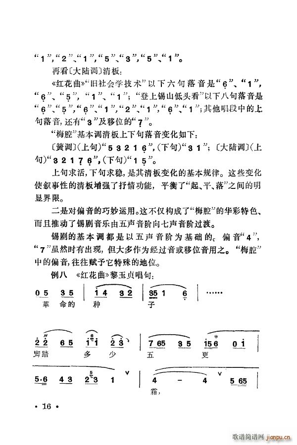 ÷m䳪ǻ 000 050(ʮּ)26