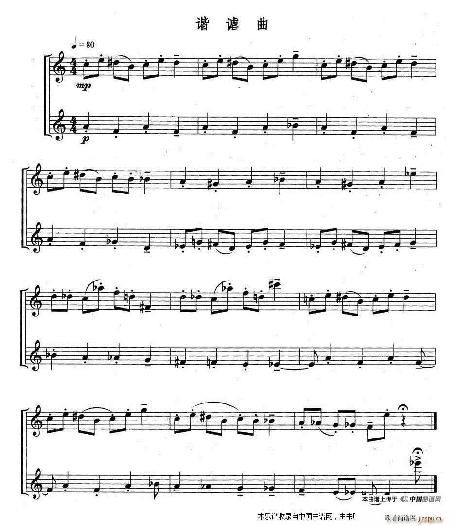 Co (ѺV)1