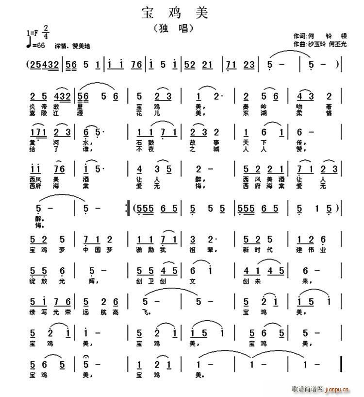 u(ָV)1