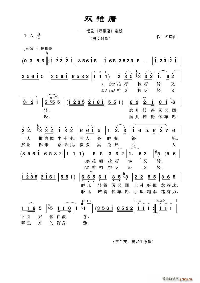 pĥ a pĥ x(ʮּ)1