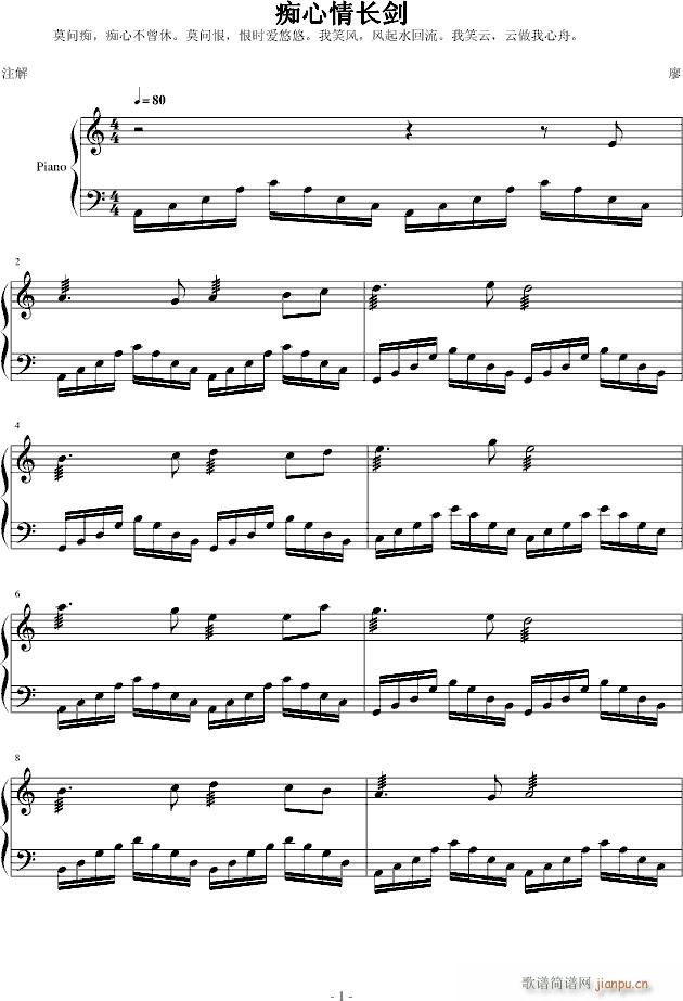 VL(V)1
