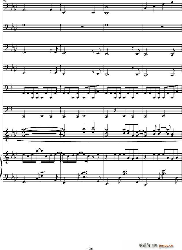 (V)26