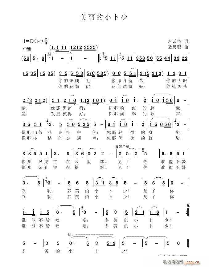 С(ָV)1