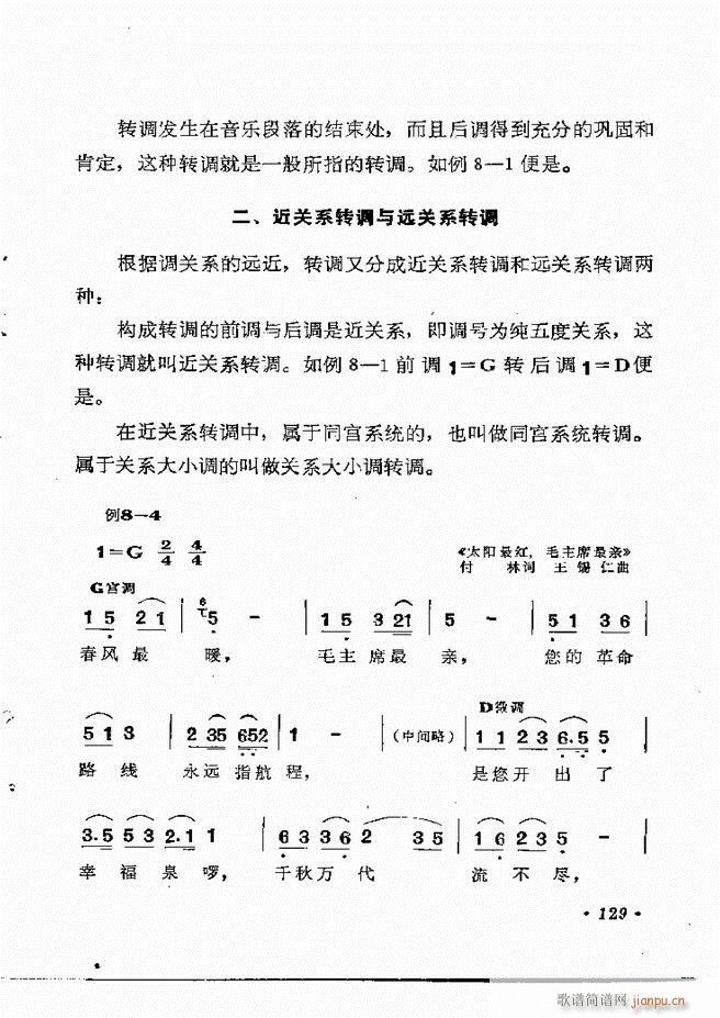֪R(sh)121 154(ʮּ)9