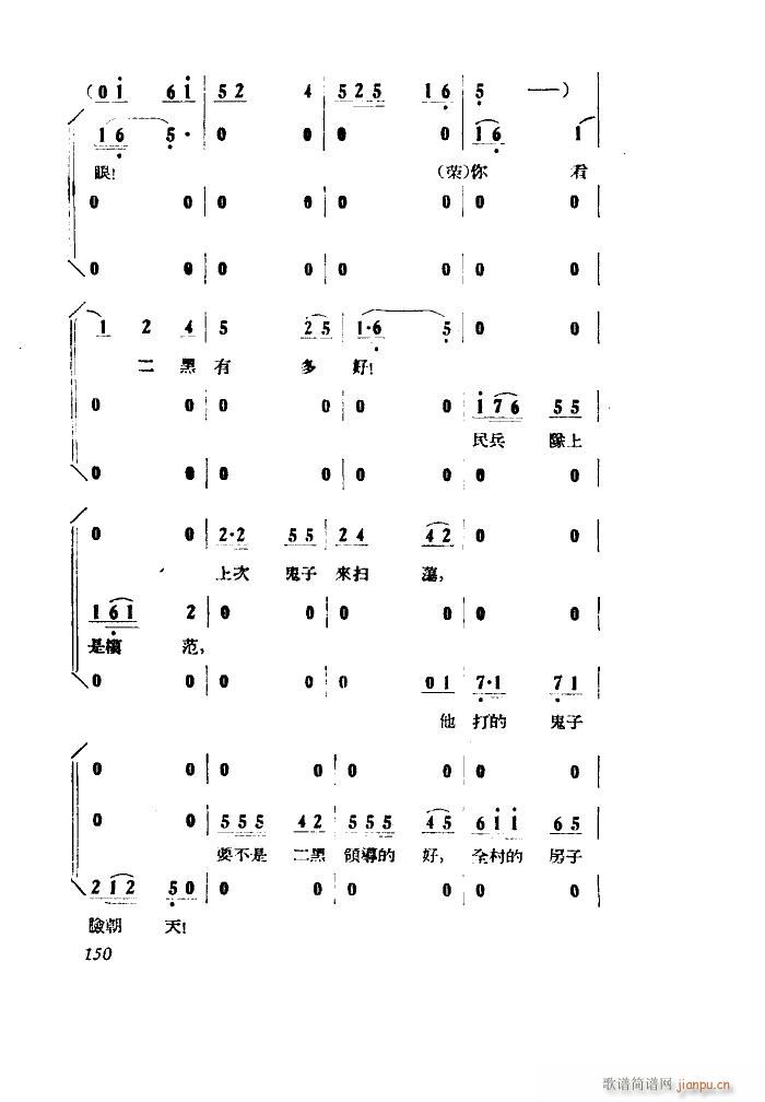 СڽY(ji) 脡 ȫ 051 100(ʮּ)28