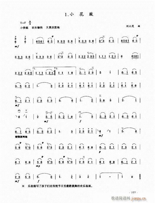 (j)̳181-200(V)17