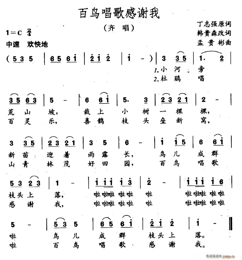Bx(ָV)1