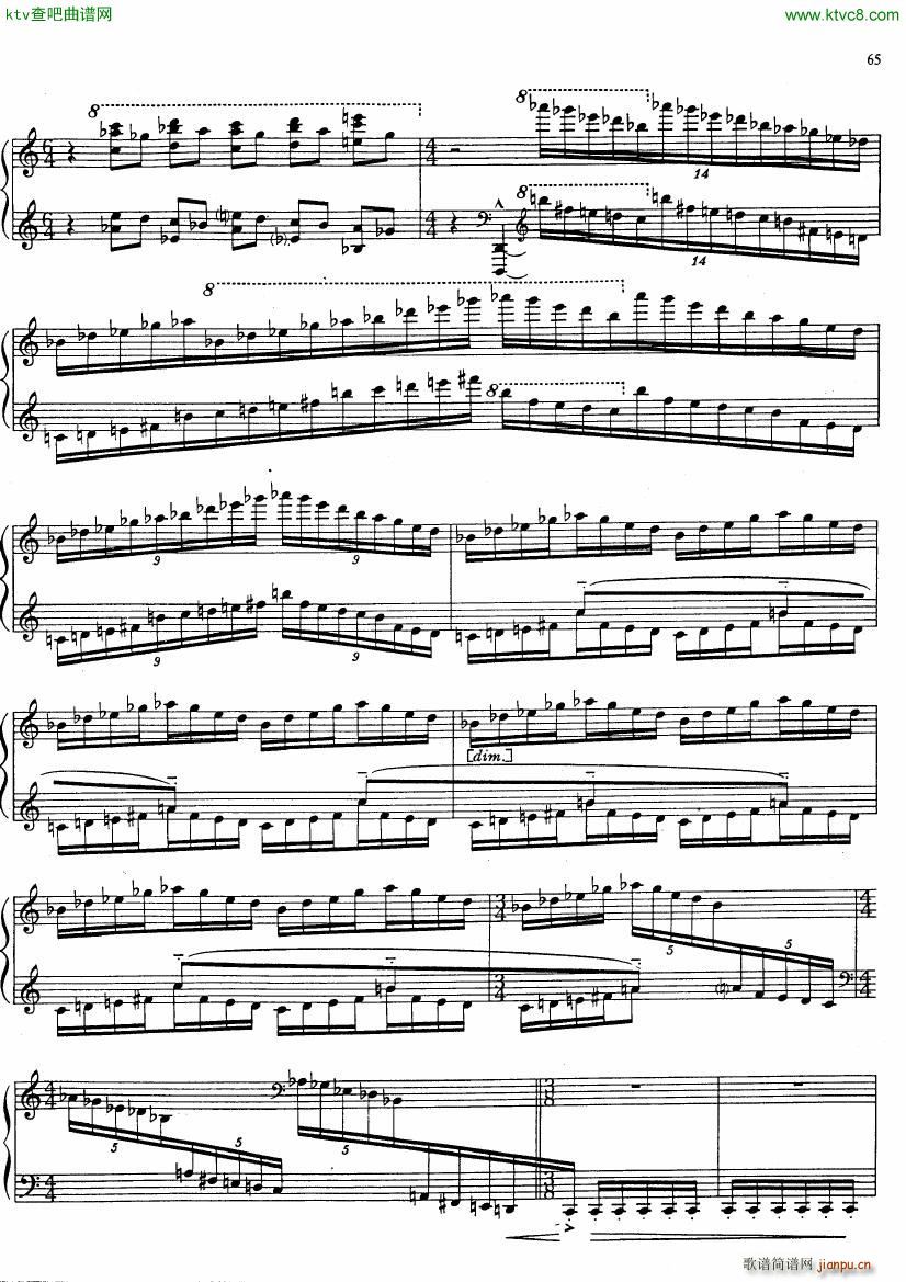 Ireland Ballade of London Nights(V)9