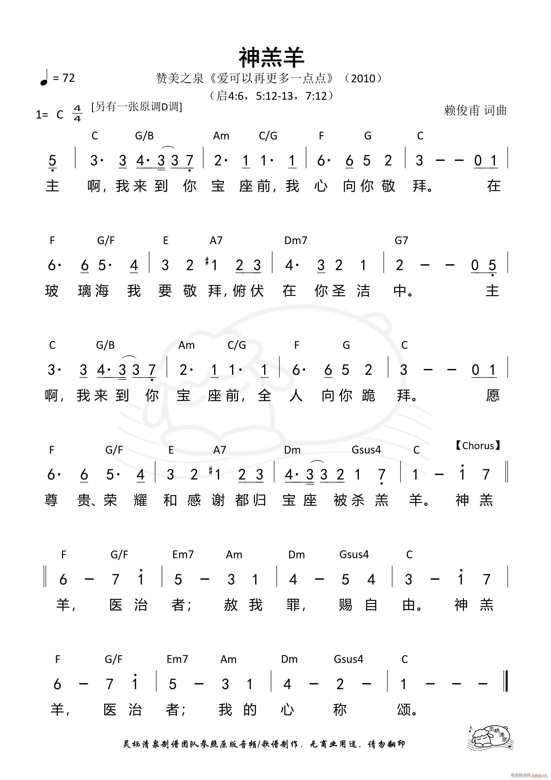  ֮ٝȪC{(ʮּ)1