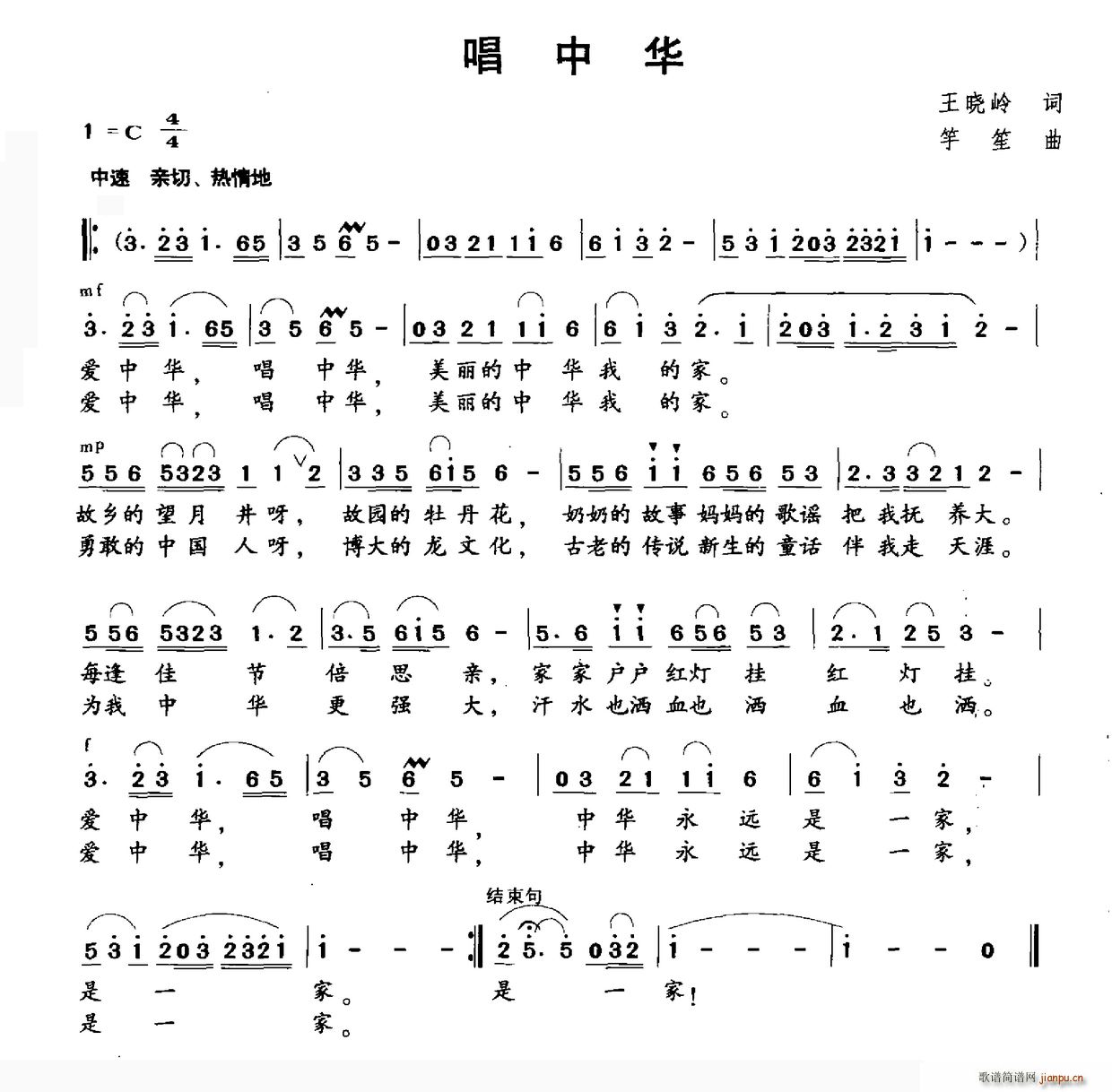 A(ָV)1