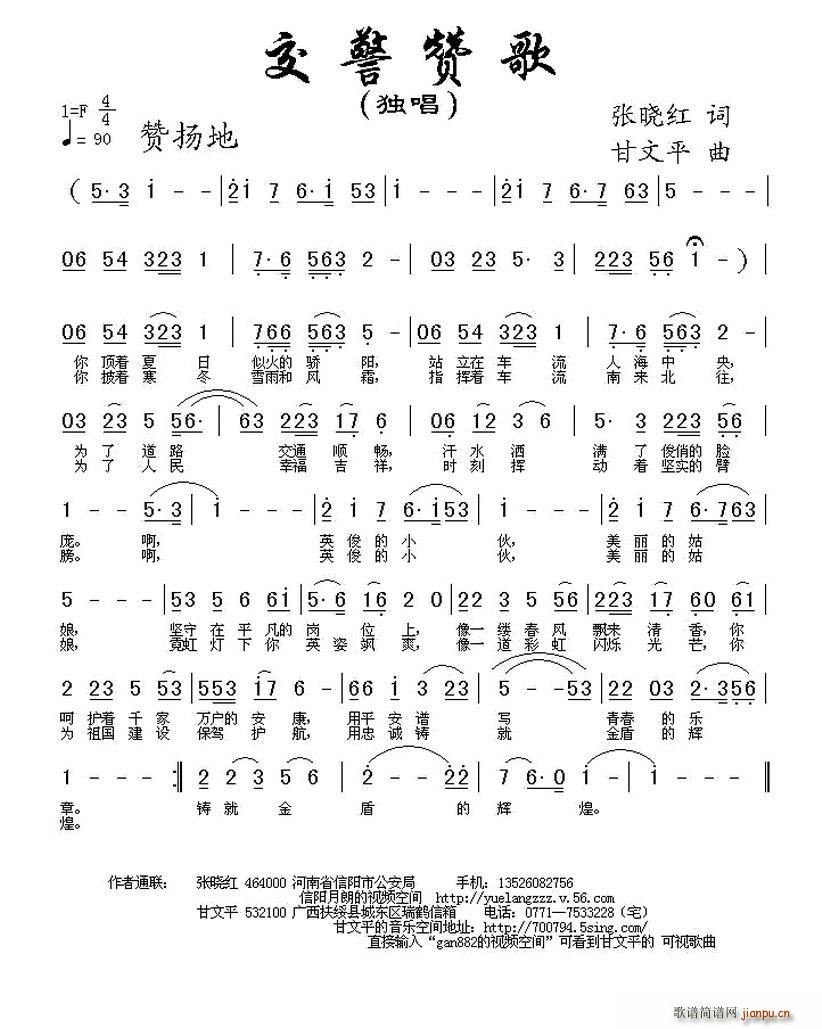 ٝ(ָV)1