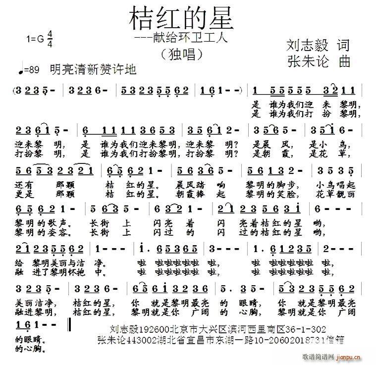 ۼt Ƚoh(hun)l(wi)(ʮּ)1