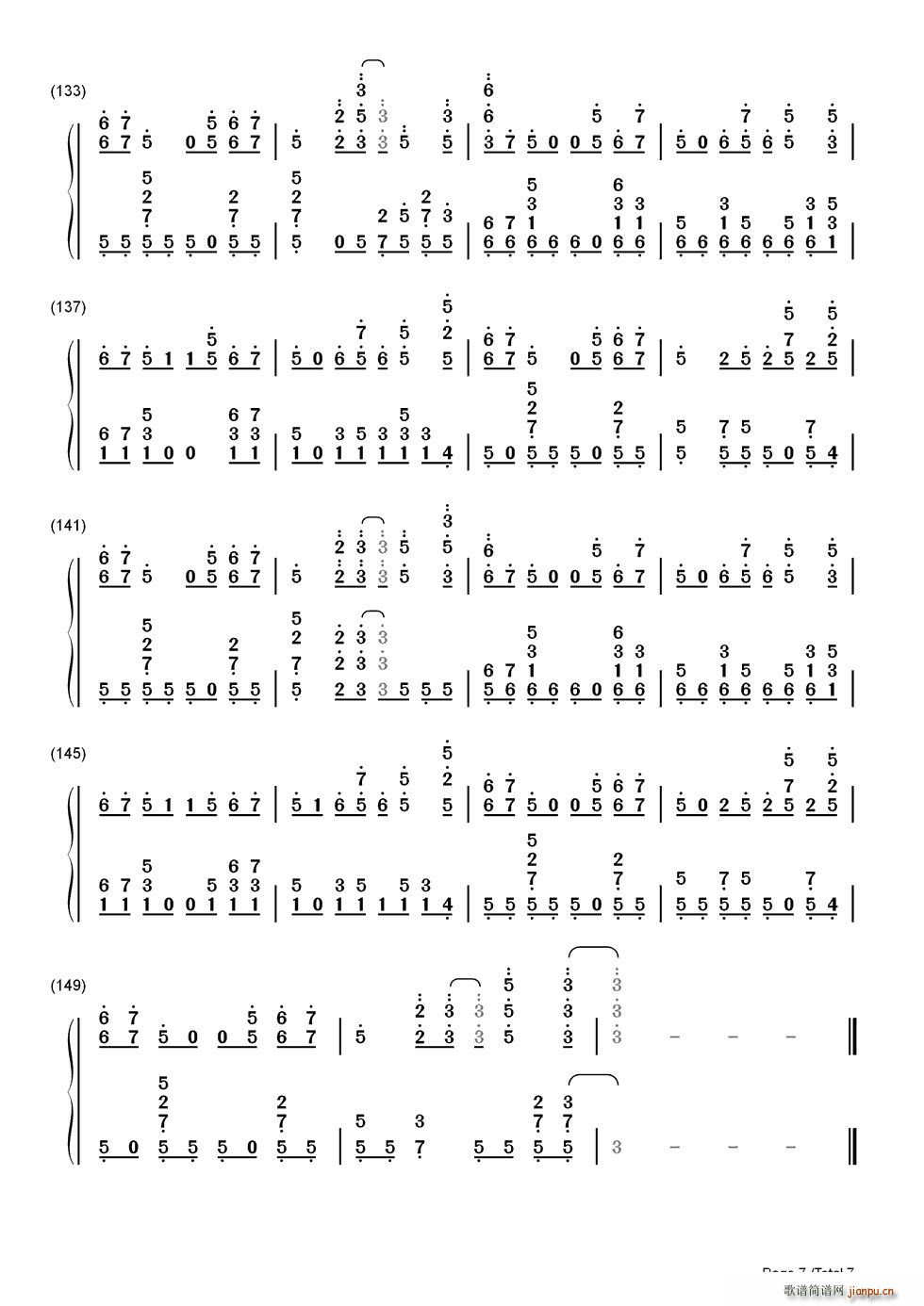 Shake It Off p(V)7