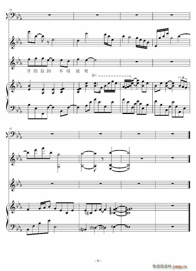 o ޸İ Jelon(V)9