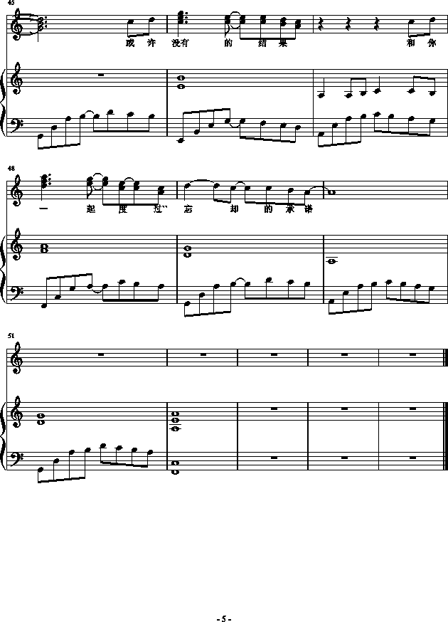 į(V)5