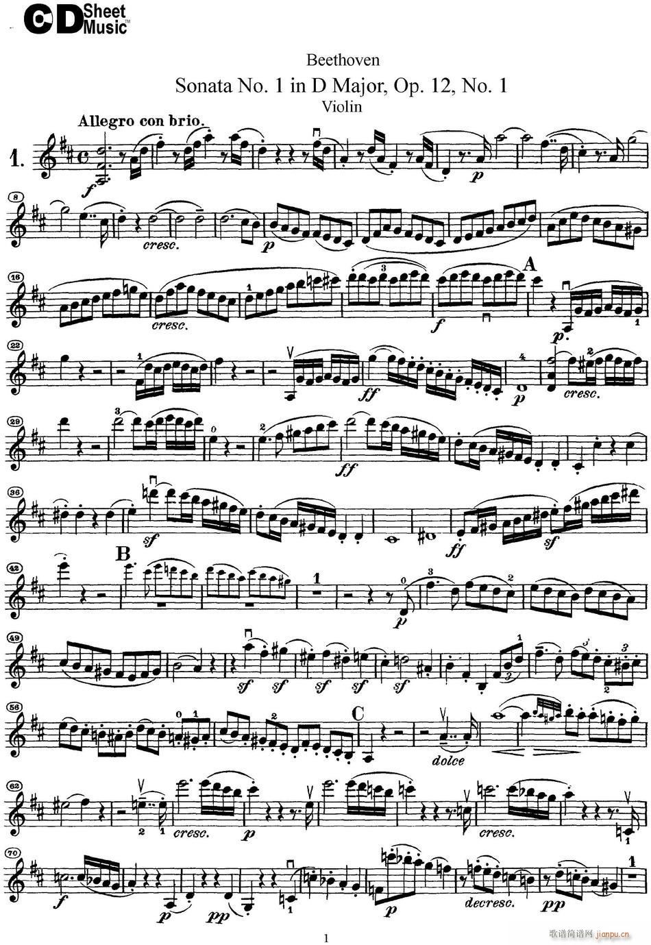 Violin Sonata No 1 in D Major Op 12 No 1(СV)1