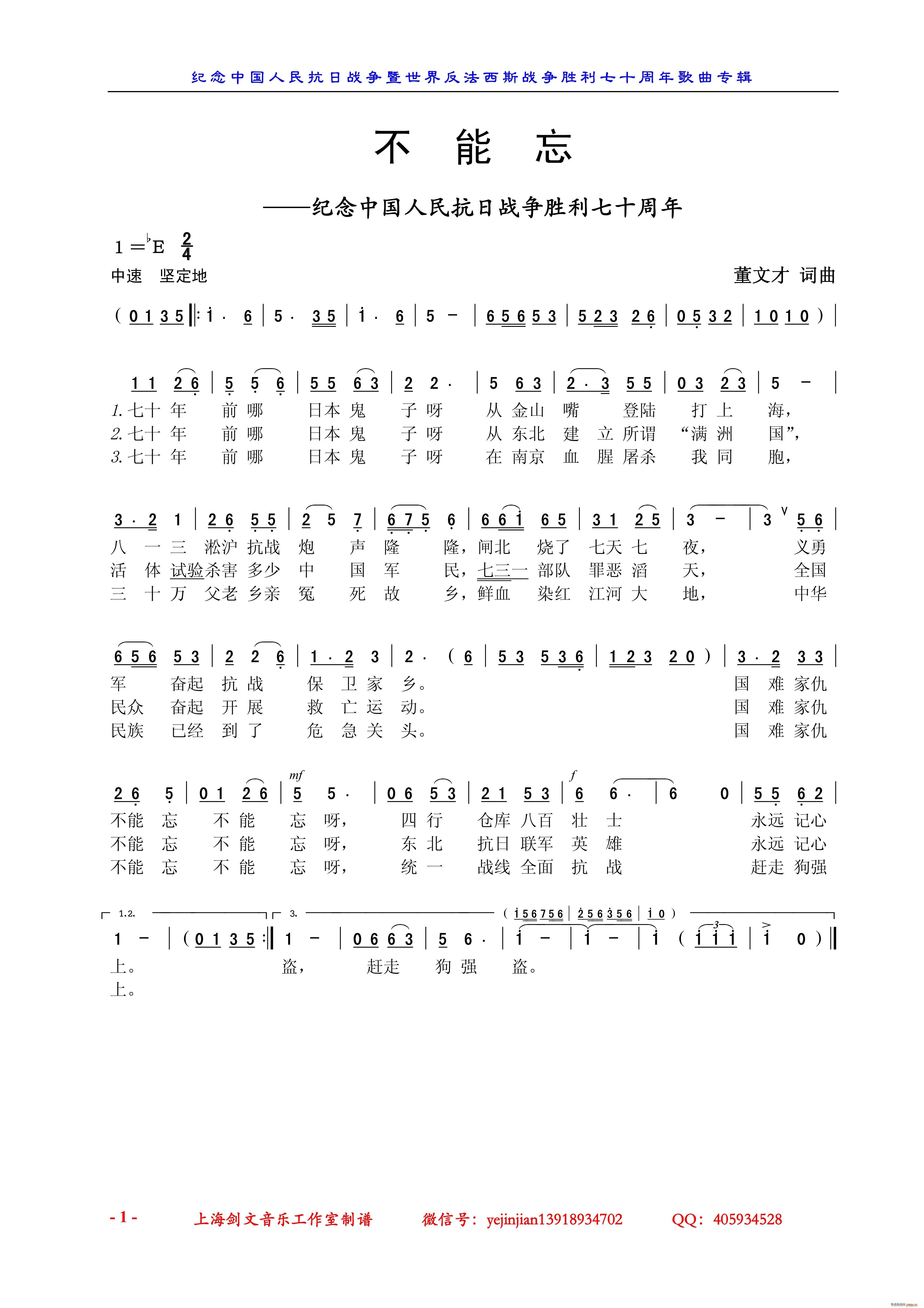    o(j)ЇՑ(zhn)ʮ(ʮּ)1