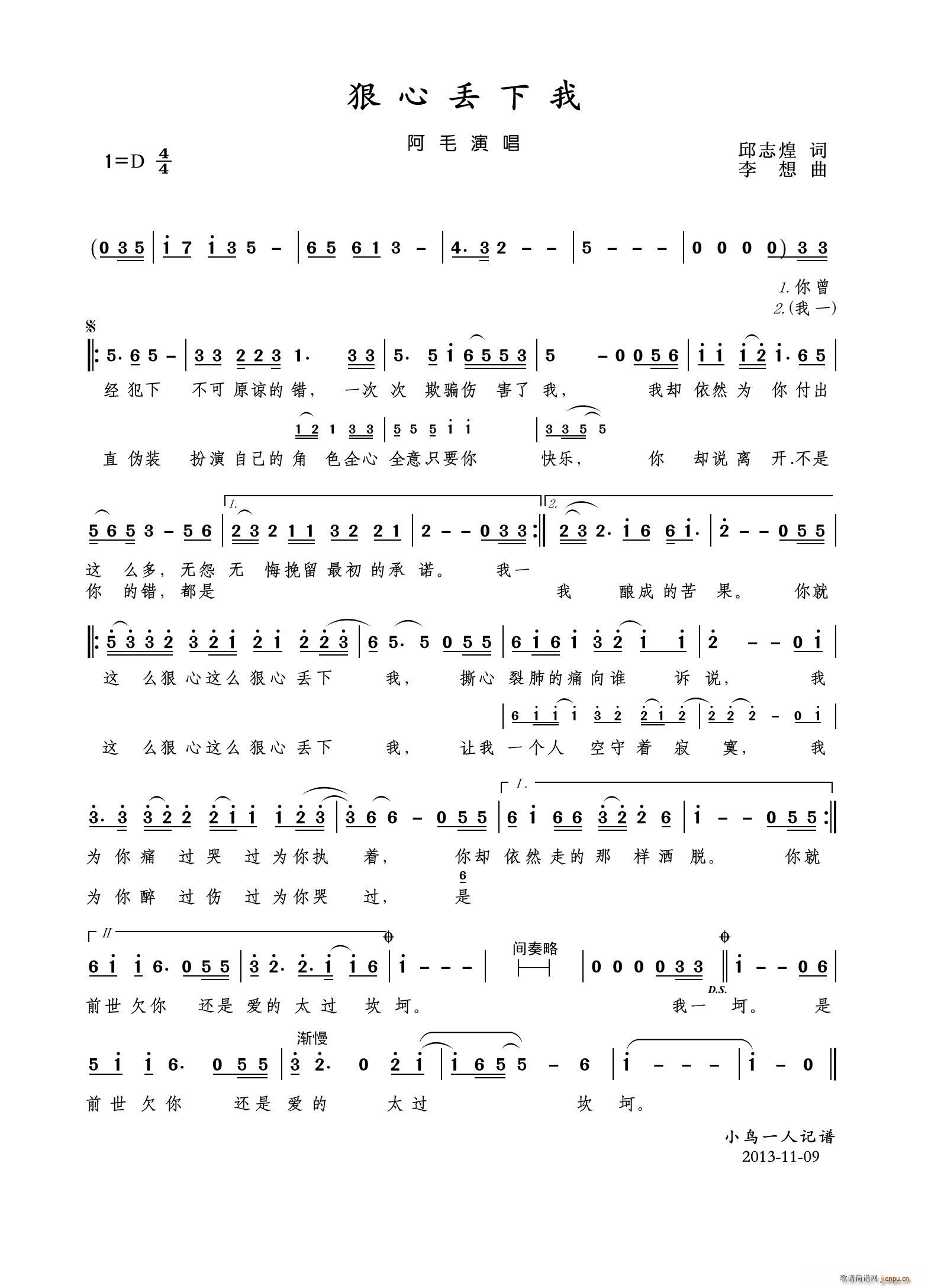 āG(ָV)1