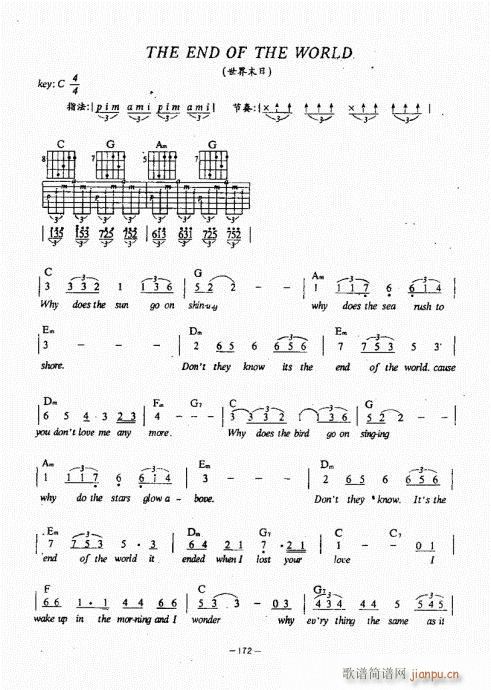 {(jng)̳141-180(V)32