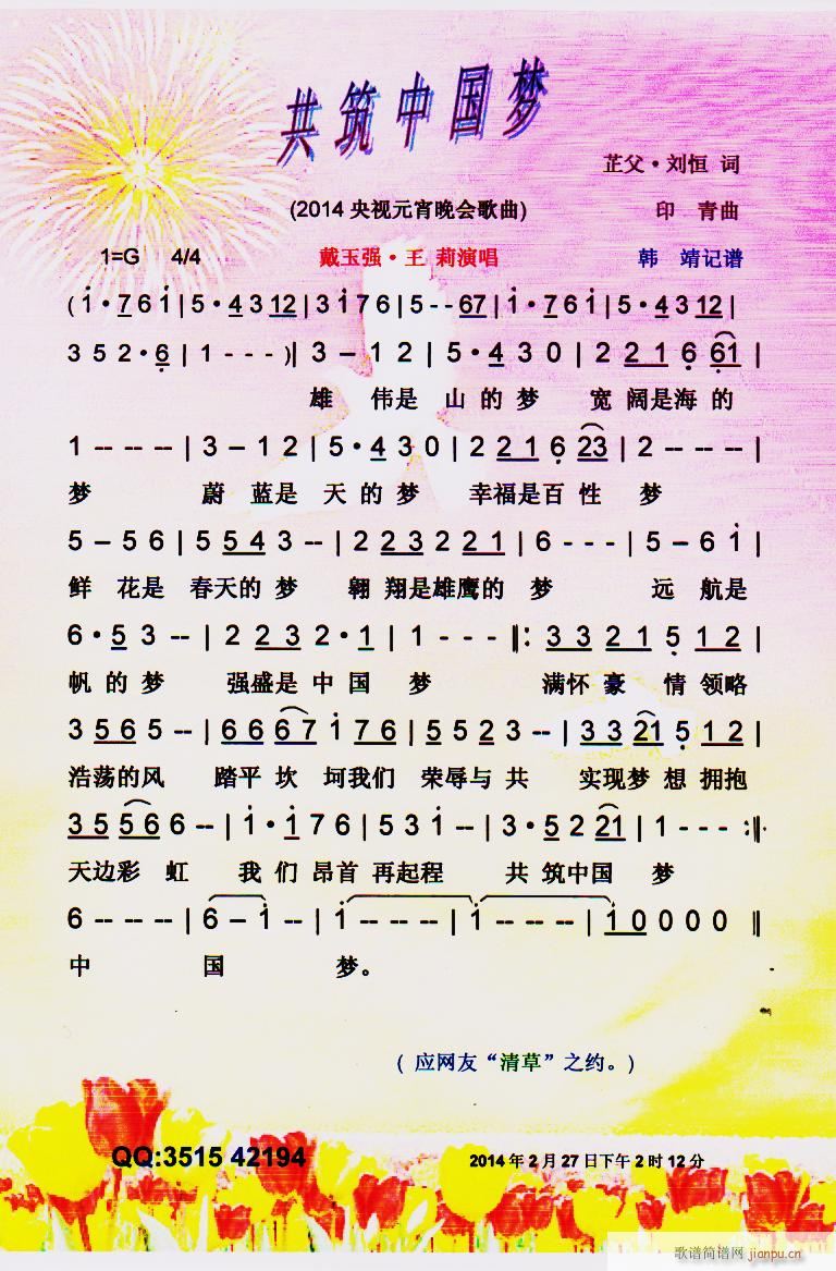 Ї(gu)(mng) V(ָV)1