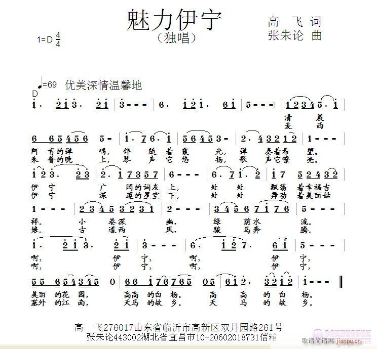 (ָV)1