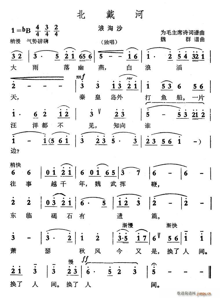 ӡɳ(ָV)1