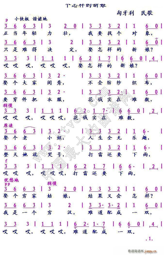  Ȣӵ(ʮּ)1