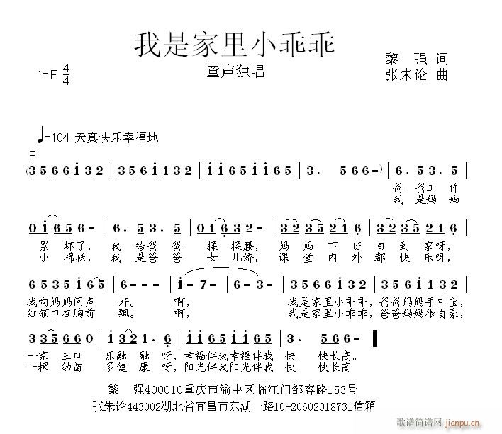 ǼСԹ(ָV)1