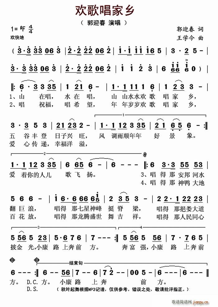 g質l(xing)(ָV)1