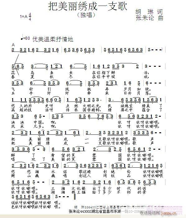 Cһ֧(ָV)1