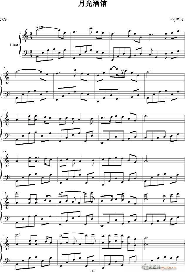 ¹^(V)1